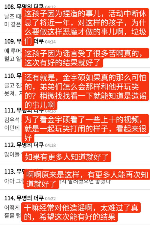 2026最新ESL楼主分类学，游戏论坛多语言交流破局之道