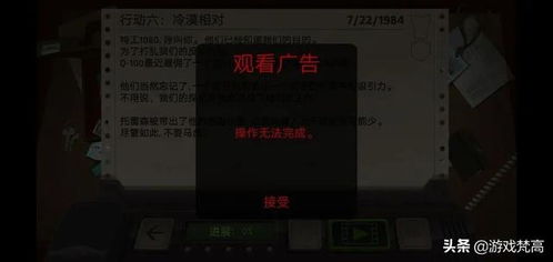 真封神私服123类型到底是什么?2026年绝版版本揭秘与实战生存手册 真封神私服123类型到底是什么?2026年绝版版本揭秘与实战生存手册