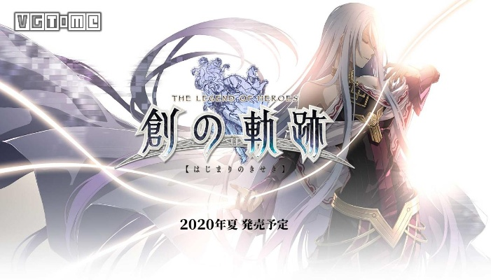 Falcom 45 周年企划惊喜,屠龙剑系列新作正式开启创作! Falcom 45 周年企划惊喜,屠龙剑系列新作正式开启创作!