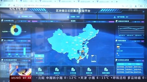 诛仙寻宝网交易还安全吗？2026年Q1最新风控数据与7大防骗实战法则