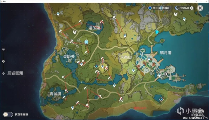 原神老石位置全图鉴，2026年绝云间高效采集路线与钟离突破材料速刷指南