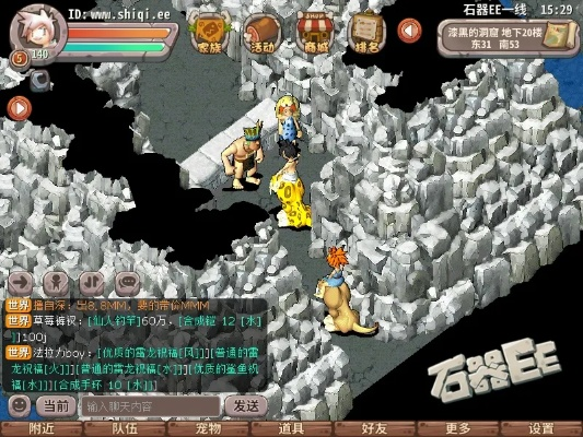 石器2012私服还能玩吗？2026年最新怀旧服深度评测与生存指南