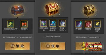 剑灵一代巨匠类型怎么选？2026版本全类型实测强度榜+隐藏赚钱逻辑