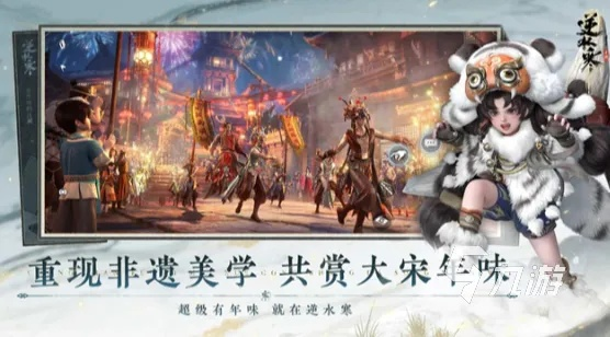 鬼吹灯外传私服哪个稳定?2026年最新技术实测与避坑指南 鬼吹灯外传私服哪个稳定?2026年最新技术实测与避坑指南