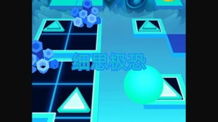 一、Timing Rush，毫秒级窗口的死亡舞蹈