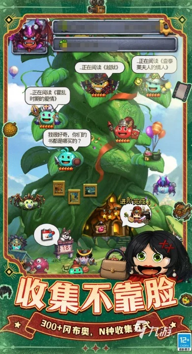 超级MT类型游戏2026最新排行，3大核心机制与7款隐藏神作深度拆解