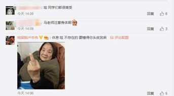 主播朋友爆料，大司马给500平米房子暂住，用于重新开启直播创作