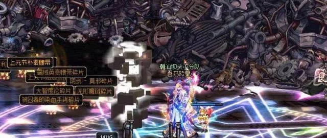 DNF7周年回归玩家必看，14天追上大部队的时空裂缝策略