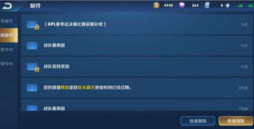 别再乱下游戏了！2026年手机联网游戏类型与玩家体质匹配全解析