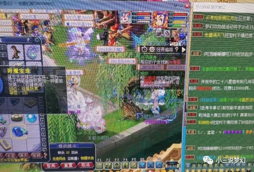 渊青宝珠9个隐藏位置2026最新实测,3小时速刷路线与供奉全奖励揭秘 渊青宝珠9个隐藏位置2026最新实测,3小时速刷路线与供奉全奖励揭秘