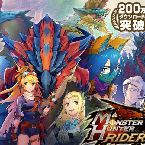 怪猎物语3获GS 9分认证,为何让玩家玩到停不下来? 怪猎物语3获GS 9分认证,为何让玩家玩到停不下来?