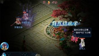 2026神雕OL古墓剑类型终极指南，3套隐藏流派实测数据与版本答案