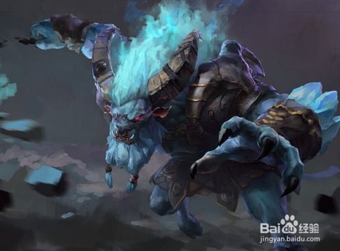 白牛出装2026终极指南，从青铜到冠绝的质变秘诀