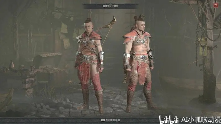 快来体验暗黑破坏神4新职业术士实机试玩!4种流派等你选 快来体验暗黑破坏神4新职业术士实机试玩!4种流派等你选