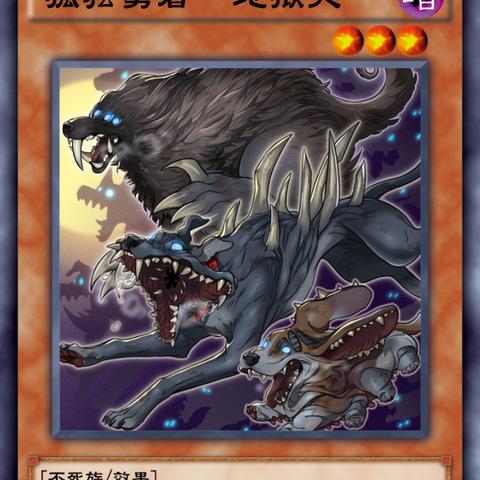 PS日服下载榜被勇者斗恶龙7RE登顶，生化9都被它踩脚下！