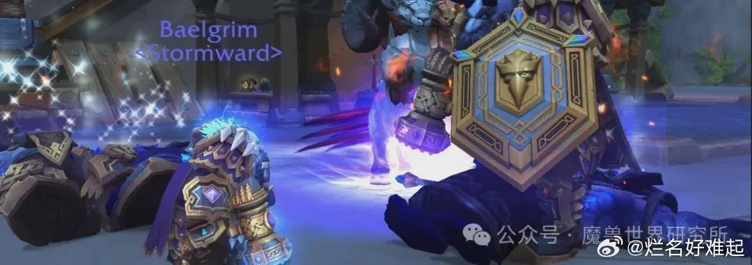 亚坦尼斯还能这样玩？2026威望组合黑科技与速通战术全揭秘