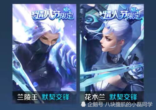 林俊杰玩PS5 30周年限定款引玩家热议,这游戏魅力多大? 林俊杰玩PS5 30周年限定款引玩家热议,这游戏魅力多大?