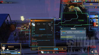 2026年游戏足控MOD终极指南，从3D建模到社区资源全解析