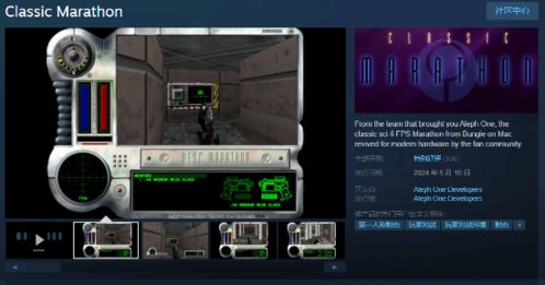 本周游民星空Steam好评榜,杀戮尖塔2夺冠,失落星船,马拉松排第九 本周游民星空Steam好评榜,杀戮尖塔2夺冠,失落星船,马拉松排第九