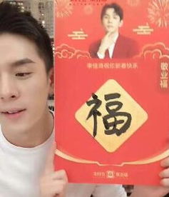 2026支付宝集五福绝密攻略，7天速成敬业福+万能福组合技