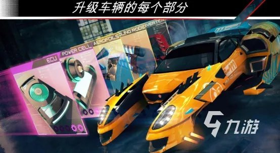 变形飞车游戏怎么选？2026年高玩实测推荐与配置避坑全解析