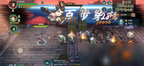 2026开年实测,剑网3五毒双心法深度解剖,这版本还能玩吗? 2026开年实测,剑网3五毒双心法深度解剖,这版本还能玩吗?