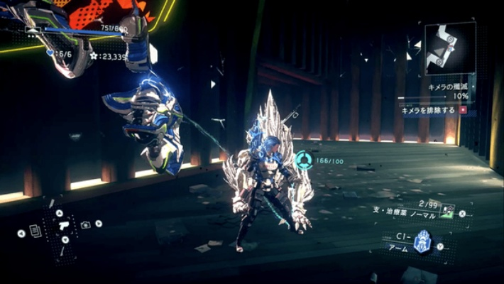 异界锁链S+评价速通，2026新版Legion同步率极限培养与隐藏机制全拆解