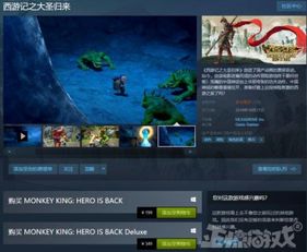 2026年Q1大型单机游戏推荐，配置友好型3A佳作与优化实战指南