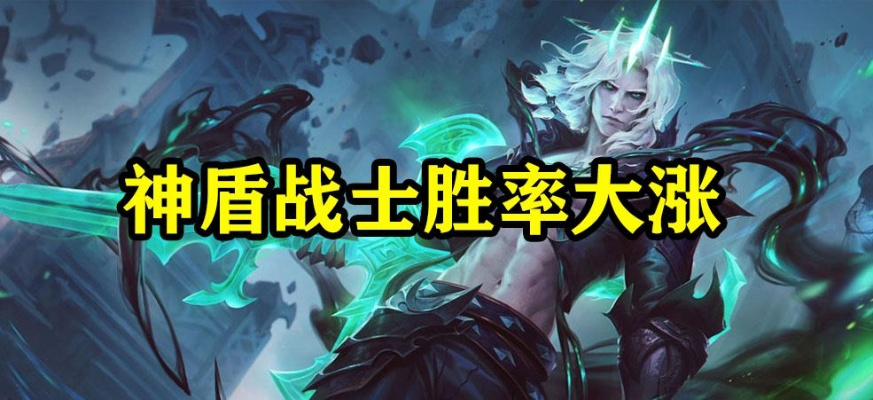 一、2026赛季扎克强度重构，从功能型到carry点的质变