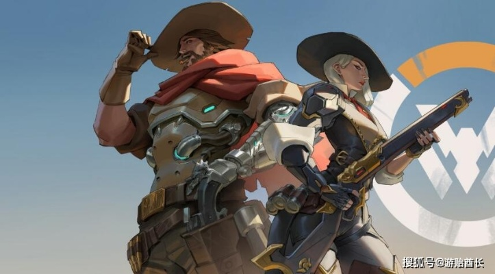 从钻石到大师，守望先锋2026赛季3大非ban必选英雄的制胜门道