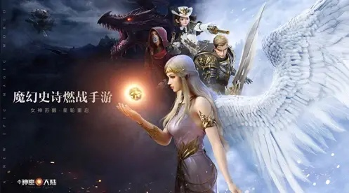 2026神魔大陆多玩礼品卡怎么用？独家实测兑换全流程与隐藏福利揭秘