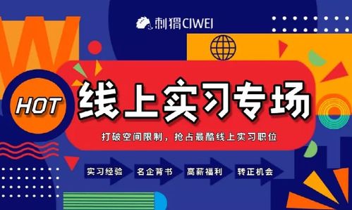 H单机游戏下载避坑指南，3大类型深度拆解与2026年安全获取方案