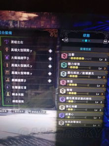 2026观山海副本全机制破解，10人团本配置+BOSS打法深度解析