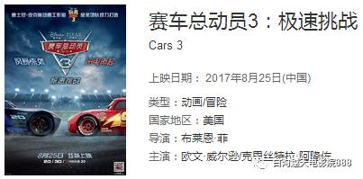 晨报|三上真司工作室打造原创3A 直到黎明开发商解散