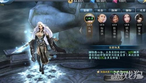 《猎杀:对决1896》恶魔小径更新预告 3月18日上线 《猎杀:对决1896》恶魔小径更新预告 3月18日上线