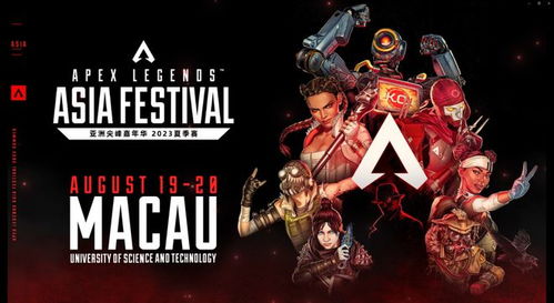 《巅峰守卫》负责人:本作发售时和Apex类似 但没持续下去 《巅峰守卫》负责人:本作发售时和Apex类似 但没持续下去