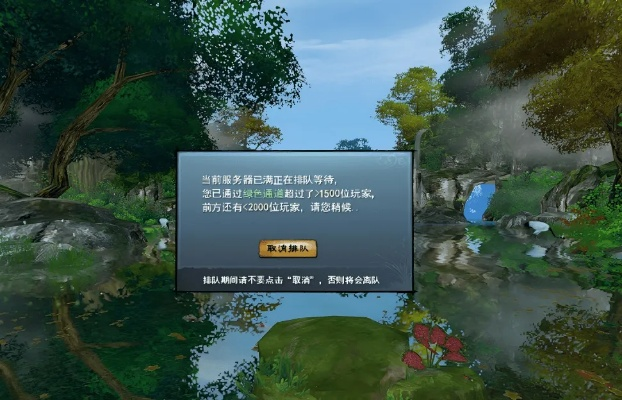 QQ仙灵2026还能搬砖吗？老玩家实测3种日入百万金方法