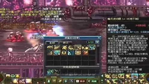 GSD究极波动剑秒怪秘诀，2026新版阿修罗从入门到精通必修课