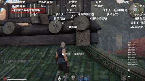 CSOL2国服2026闪退卡顿?5分钟搞定这3个隐藏设置 CSOL2国服2026闪退卡顿?5分钟搞定这3个隐藏设置