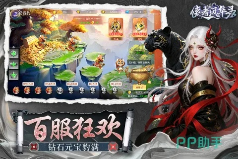 2026年Q1角色扮演单机游戏热度榜，这5款为何让老玩家连夜通关？