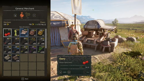 古代快递员模拟《风之马传说》  Steam特别好评