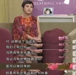 郝蕾219元表演班拒收纯素人?2026春季报名内幕与进阶路径全解析 郝蕾219元表演班拒收纯素人?2026春季报名内幕与进阶路径全解析