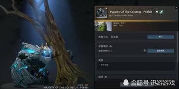 金莲教日常任务效率革命，2026年锦绣谷声望速刷的隐藏门道与奖励取舍