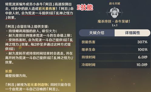 原神4.6版本卡池陷阱？7月新角色抽取优先级与3000原石白嫖路线全解析