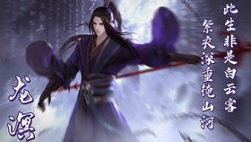 仙剑奇侠传五外传2026终极实测,岚翼速杀+全支线触发公式与困难模式生存指南 仙剑奇侠传五外传2026终极实测,岚翼速杀+全支线触发公式与困难模式生存指南