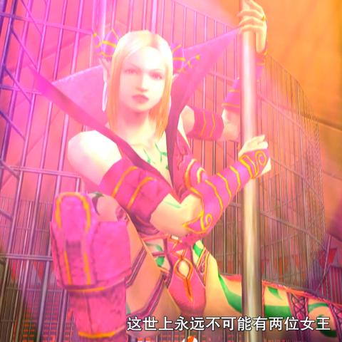 退休前最后一款3A游戏！三上真司新工作室重磅开启创作征程