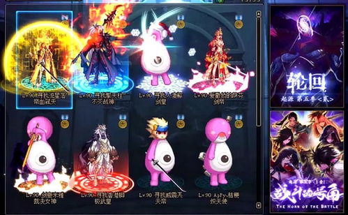 冰子2013贺岁视频绝版攻略，老玩家揭秘60版本冰结师刷图真谛