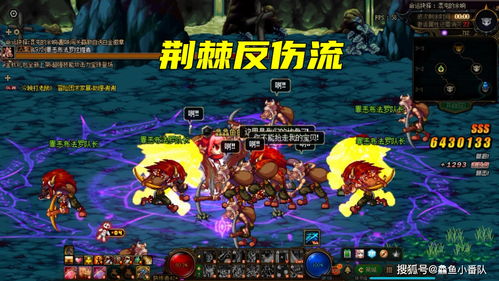 黑神话广智变身全流派拆解，火狼Build与BOSS反杀实战技巧