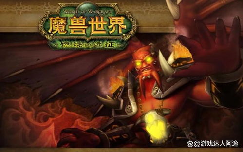 太阳井高地完整攻略，从灭团噩梦到速刷王者的7个核心秘诀