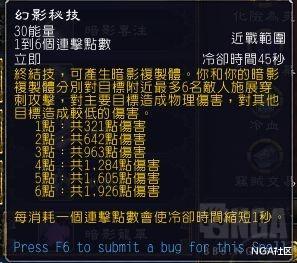 改动日志的三种伪装形态 改动日志的三种伪装形态